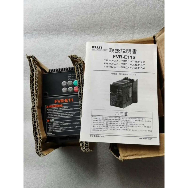 拍前询价：富士变频器FVR0.1E11S-2余货0.1KW220V