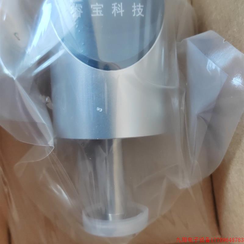 拍前询价:睿宝真空计RBM350 1000torr,ZDMv01薄膜真空计英福康