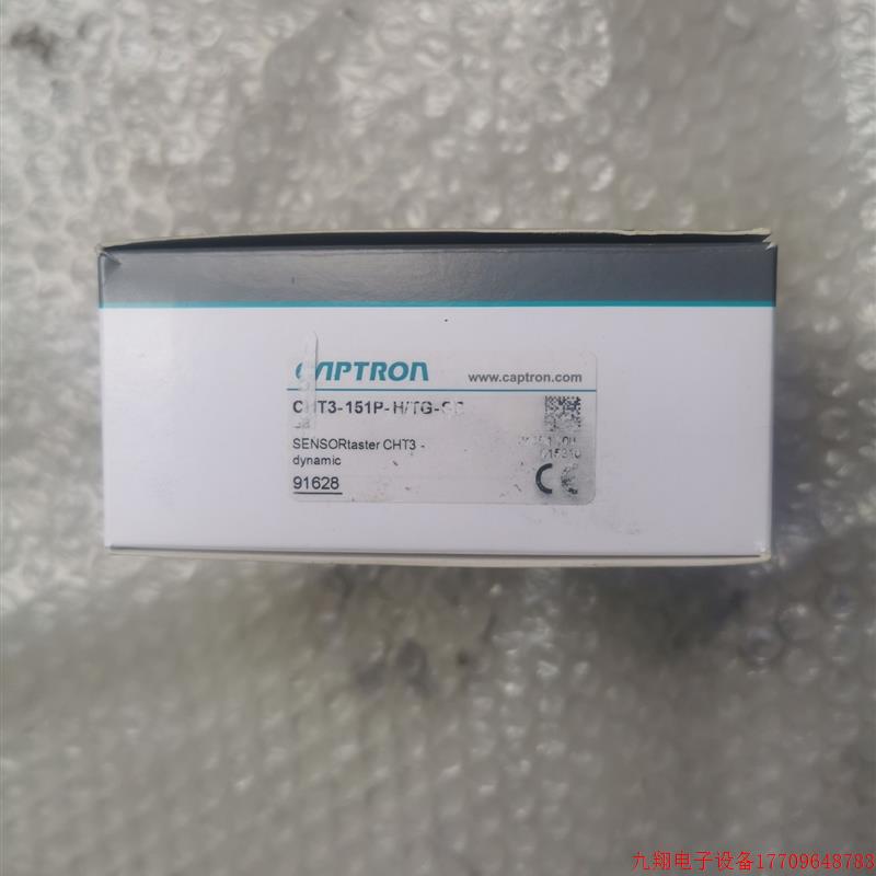 拍前询价:CAOTRON凯本隆触碰式开关CHT3-151P-H/TG SR议价