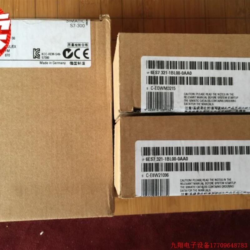 拍前询价:6ES7321-1BL00-0AA0原装,6ES7 321-1BL00-0AA0 现货