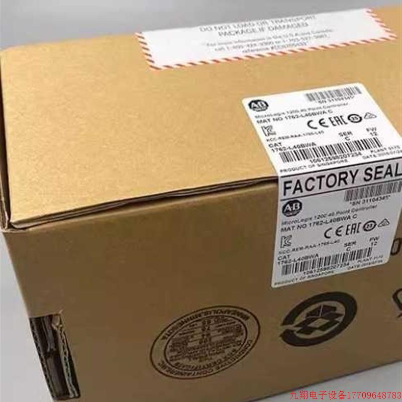 拍前询价:正品1762-L40BWA MicroLogix 1200,【议价产品】