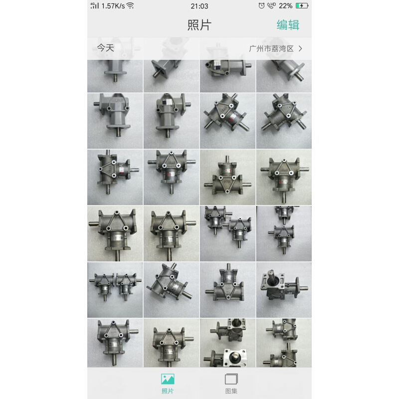 拍前询价：[议价]拆机件日本TSUBAKI椿本精密ARA510SF 转向器齿轮