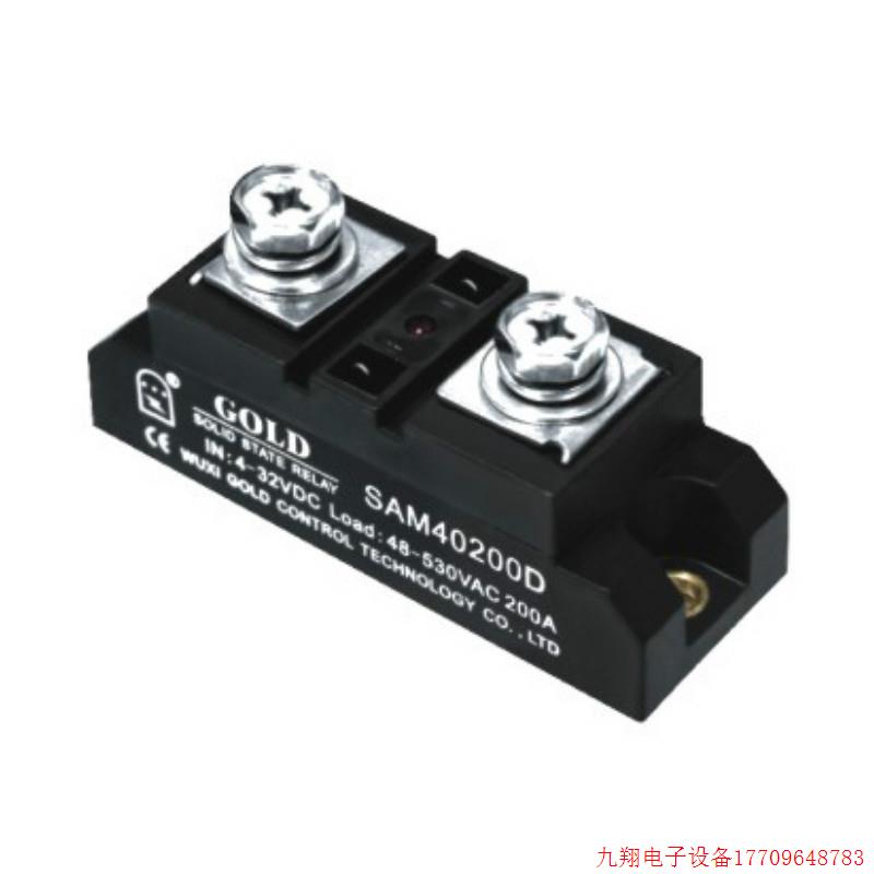 拍前询价:【继电器220v交流】单相固态继电器 SAM40120D  江苏固
