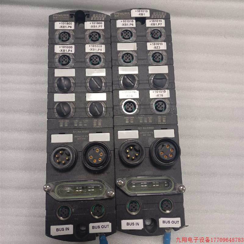 拍前询价:原装二手德国MURR穆尔模块D-71570,拆机功能包好成色