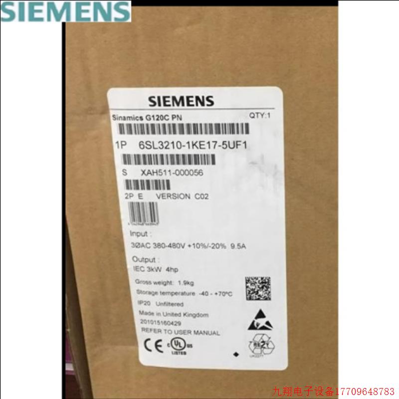 拍前询价:1P 6SL3210-1KE17-5UF1G120C变频器3.0KW 6SL32101KE17