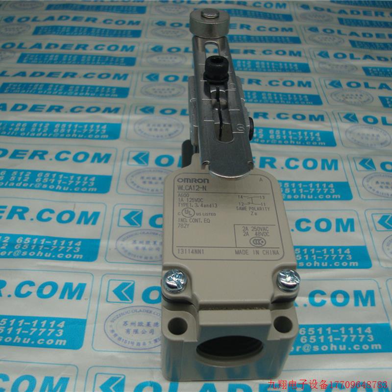 拍前询价:原装正品 OMRON OMRON 防护IP67 限位 行程开关 WLCA12