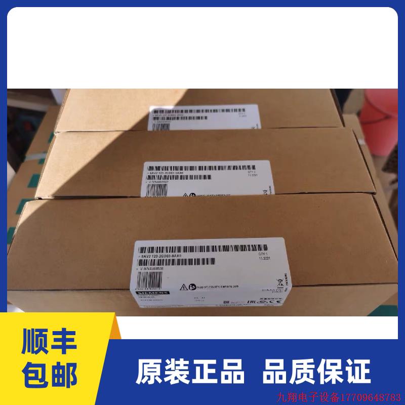 拍前询价:原装全新6AV2 123-2GB03-0AX0KTP7006AV2123-2GB03-0AX