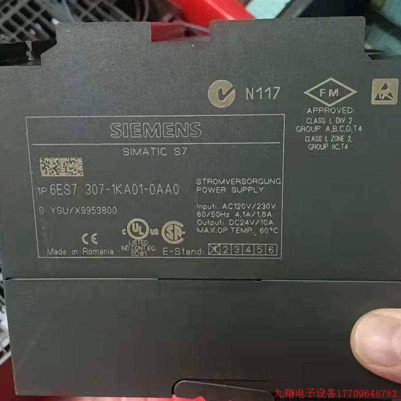 拍前询价:装电源PS307 6ES7 307 6ES7307-1KA01-0AA0
