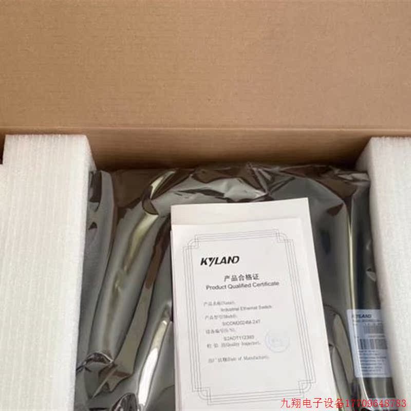 拍前询价:KYLAND交换机 SICOM2024M-2M-SC-24T 原装供应 欢迎询
