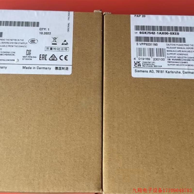 拍前询价:6GK7542-1AX00-0XE0 全新原装保内现货 通信模块
