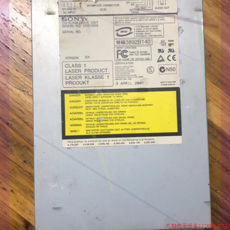 拍前询价:索尼刻录机SONY索尼CRX 160S  纯音乐CD低速刻录