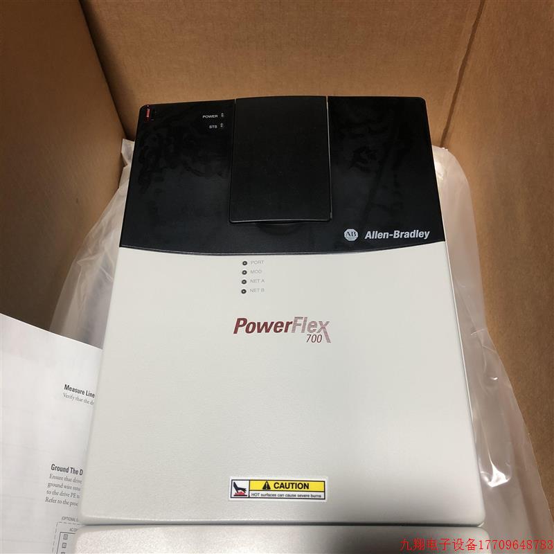 拍前询价:进口AB罗克韦尔变频器20BC085A0ANNANC0 原装正品 详询