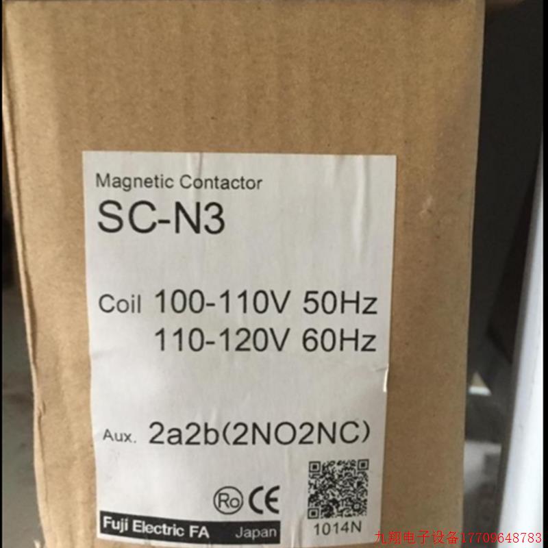 拍前询价:SC-N3 100-110VP库存原包装富士接触器实物图现货