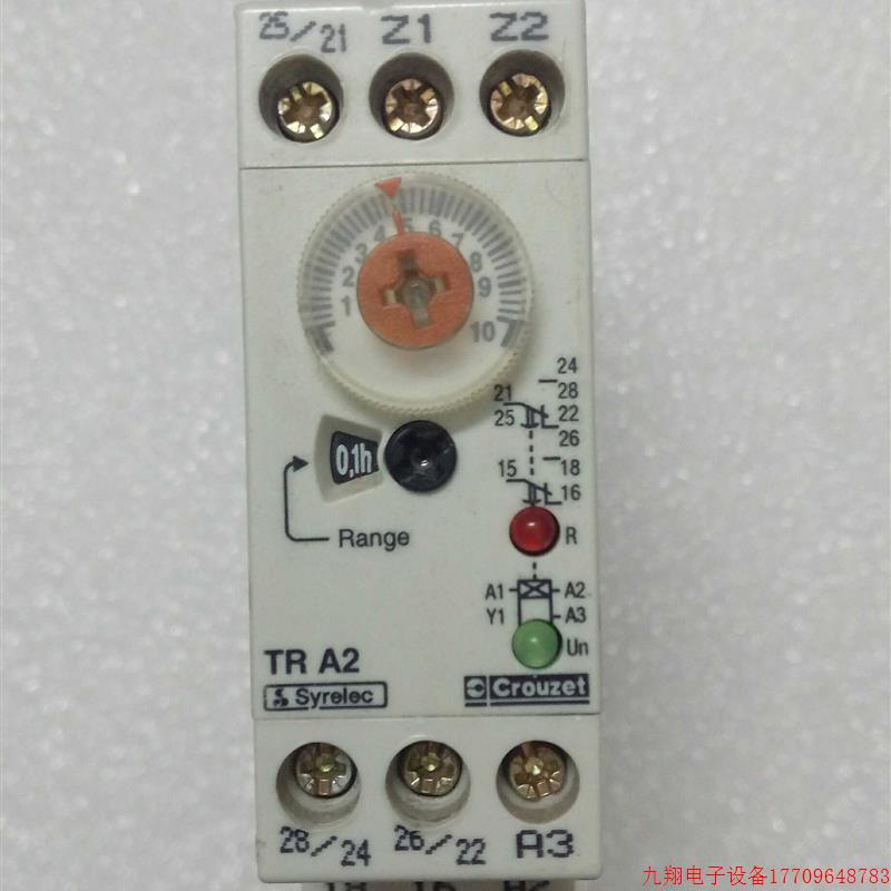 拍前询价:CROUZET 继电器 88 893 135