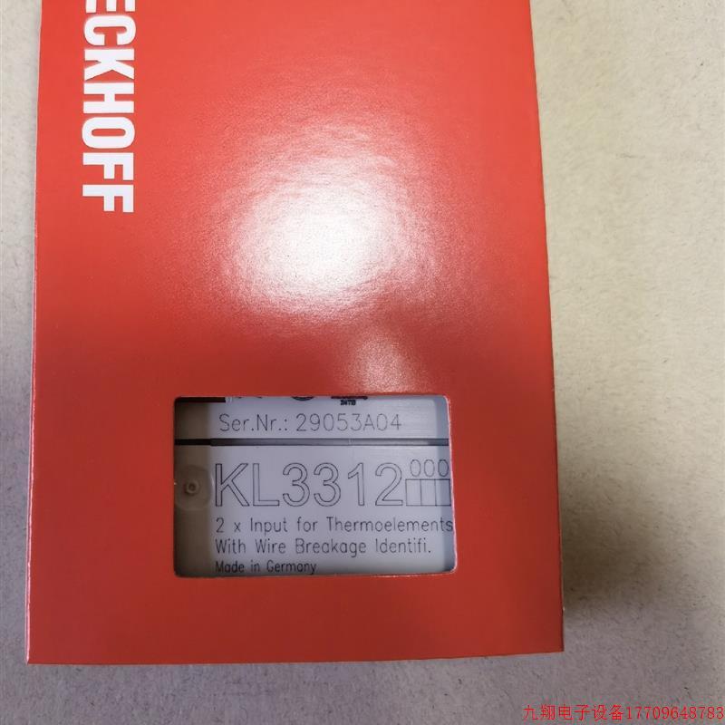 拍前询价:RS模块 KL3312,库存现货,功能包好,成色好,照片实物