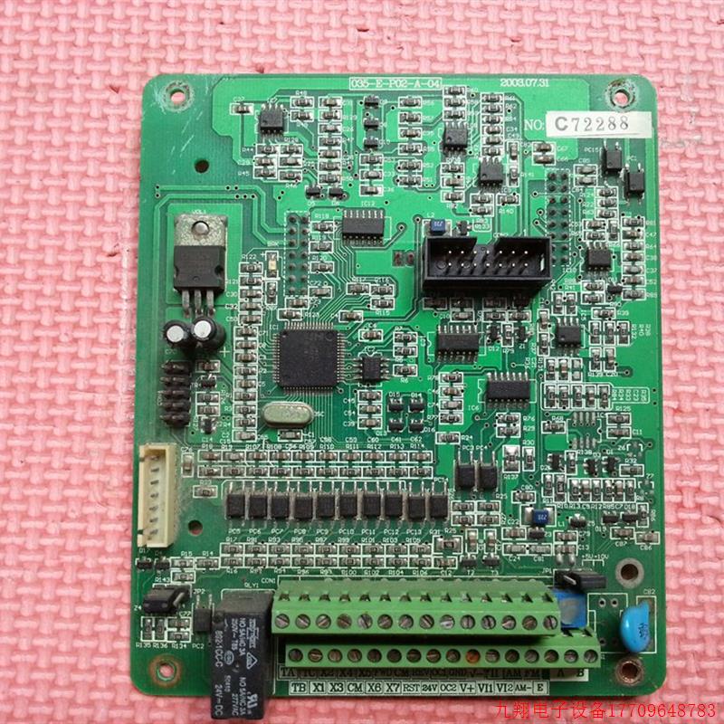 拍前询价:康沃CVF-G2-4T0015C变频器 CPU板 035-E-P02-A-04 包好