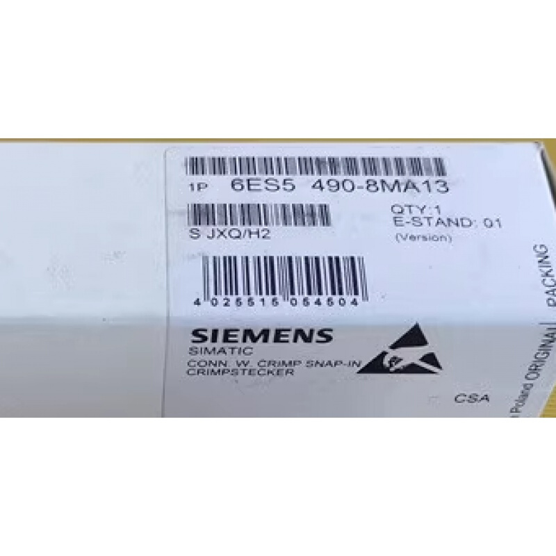 拍前询价：6ES5490-8MA13全新SIMATIC S5压接连接器490提高