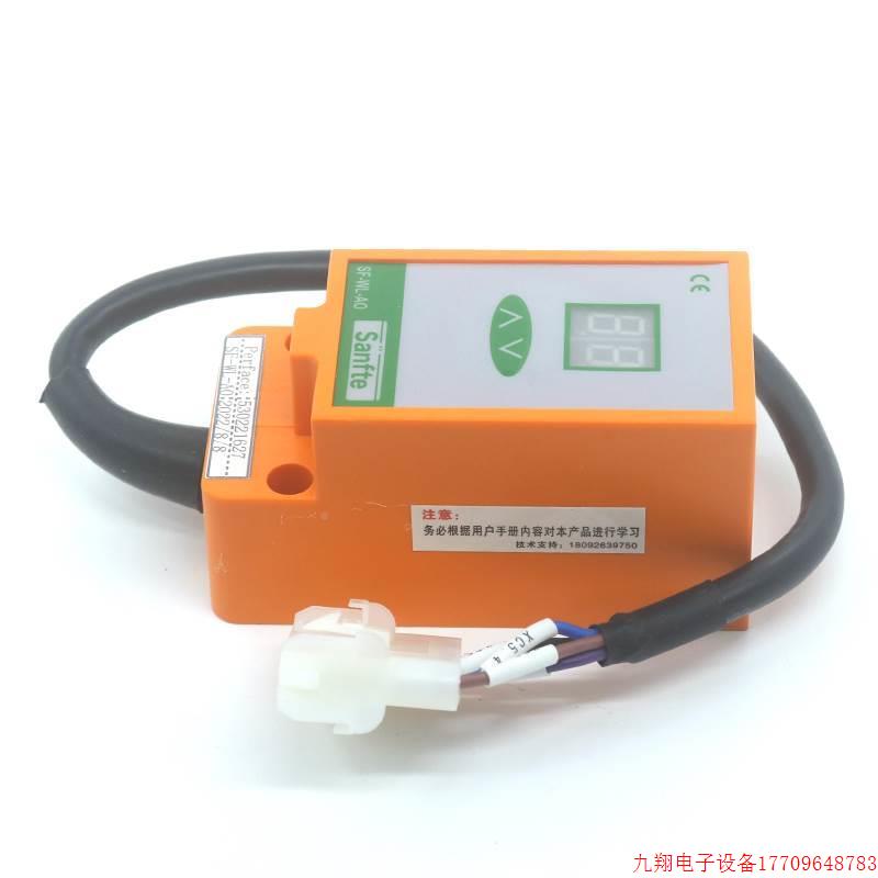 拍前询价:尚途电梯称重传感配SF-WL器-0称重装置盒带A磁铁适用KC