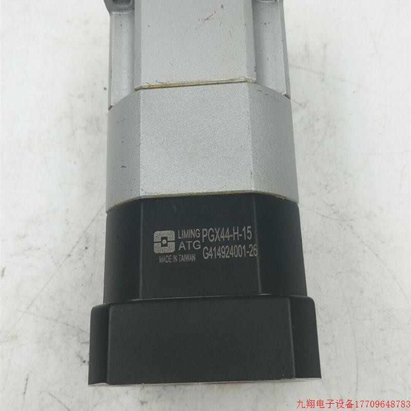 拍前询价:原装拆机LIMING PGX44-H-15 成色新 现货实物所拍