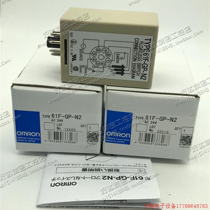 拍前询价:61F-GP-N2 C24V AAC230V AC240V 欧 液位继电器 现姆货