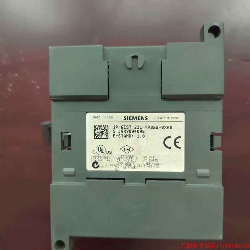 拍前询价:231-7PB22-0ⅩB0,实物拍摄,功能包好。