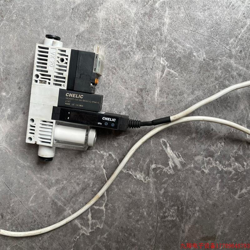 拍前询价:(议价)CHELIC气立可真空模组VK20ST--10-06-DC2