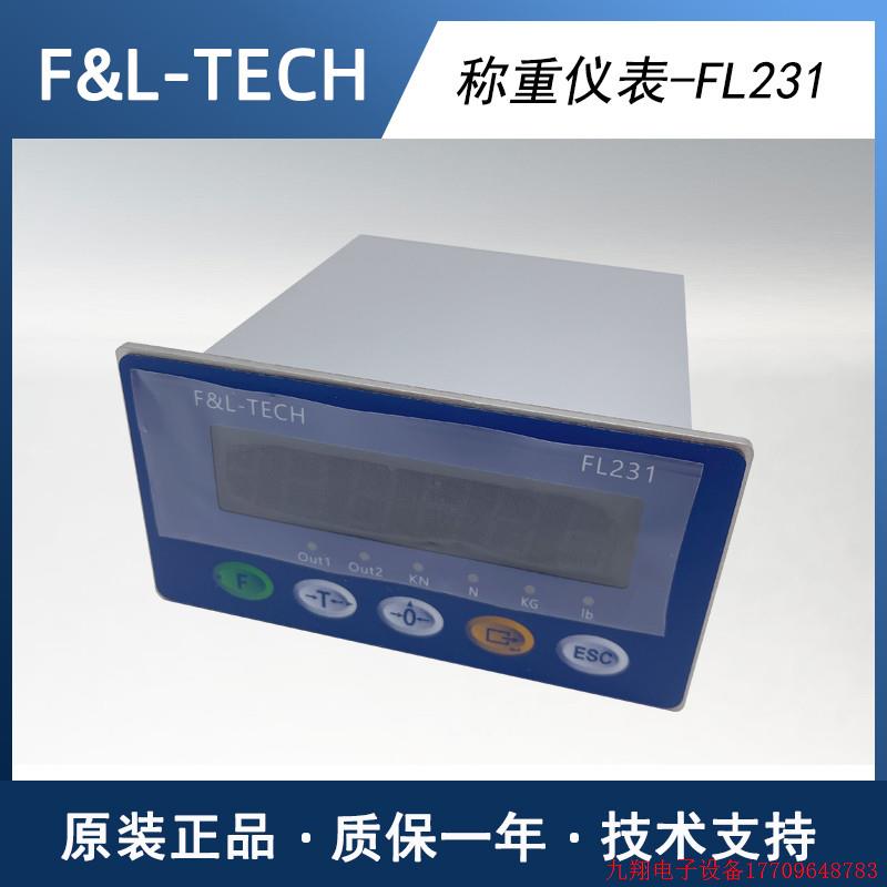 拍前询价:F&L-TECH称重仪表FL231显示仪表可替代托利多IND32