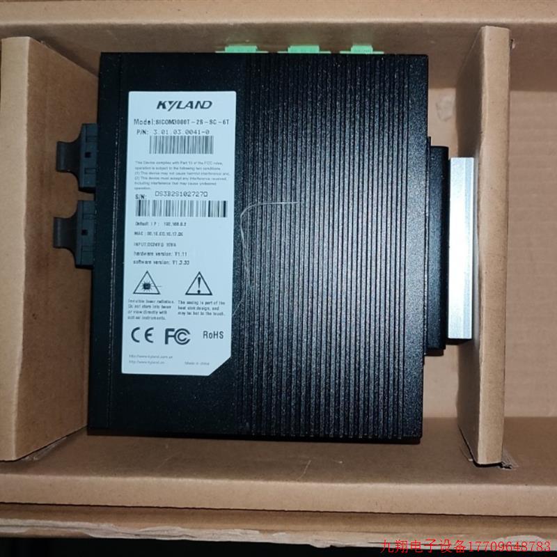 拍前询价:全新东土工业乙太网交换机KYLAND SICOM3000T-2S-SC-6T