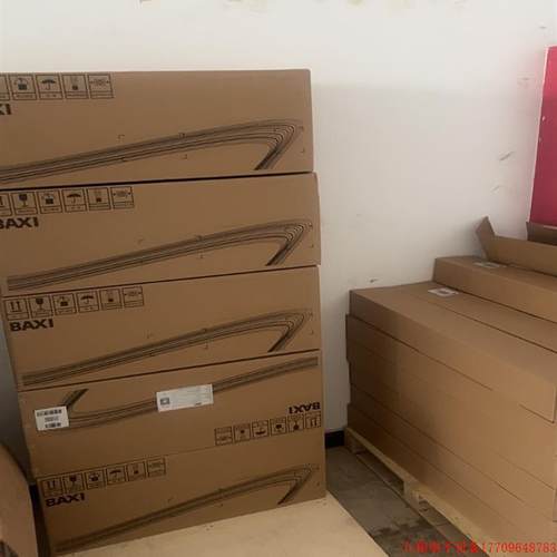 拍前询价:工地剩余几台全新未拆封英国八喜BAXI ECO6 28KW壁【议