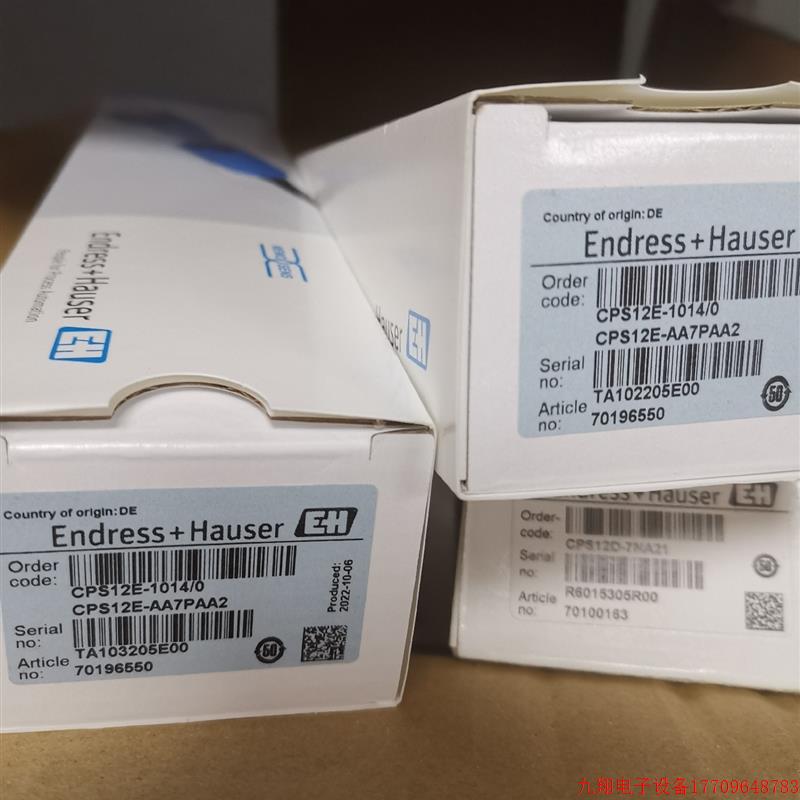 拍前询价:E+H ORP电极CPS12D-7PA21/CPS12D-7NA21/CPS12E-AA7PAA