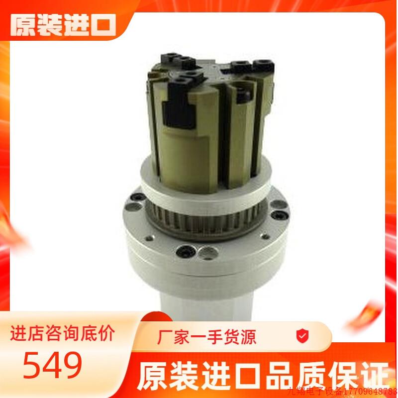 拍前询价:CKRK-40AS|CKRK-50AS|CKRK-63AS气缸 卡爪 夹头KONSEI