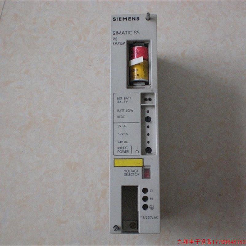 拍前询价:A010*9AB4110-1AU11  电源模组 原装现货