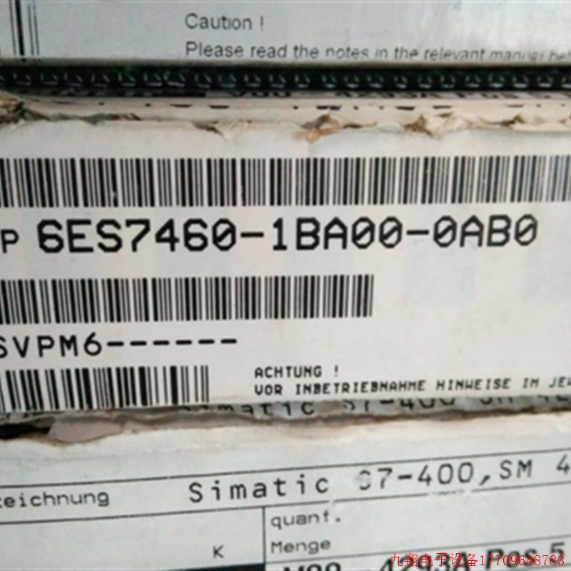 拍前询价:原装6ES7460-1BA00-0AB0接口模块6ES7460-1BA00-0AB0现
