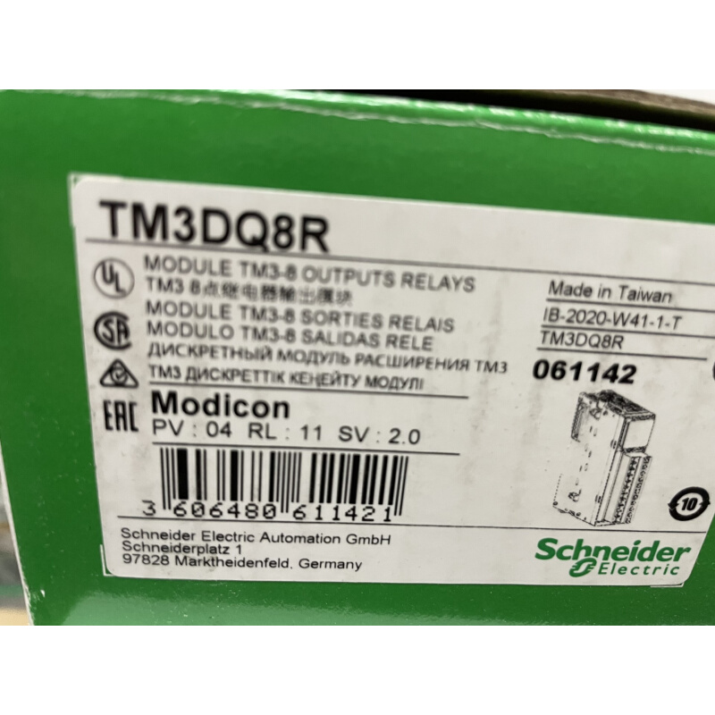 拍前询价：（议价）施耐德TM3DQ8R全新原装，只有一个