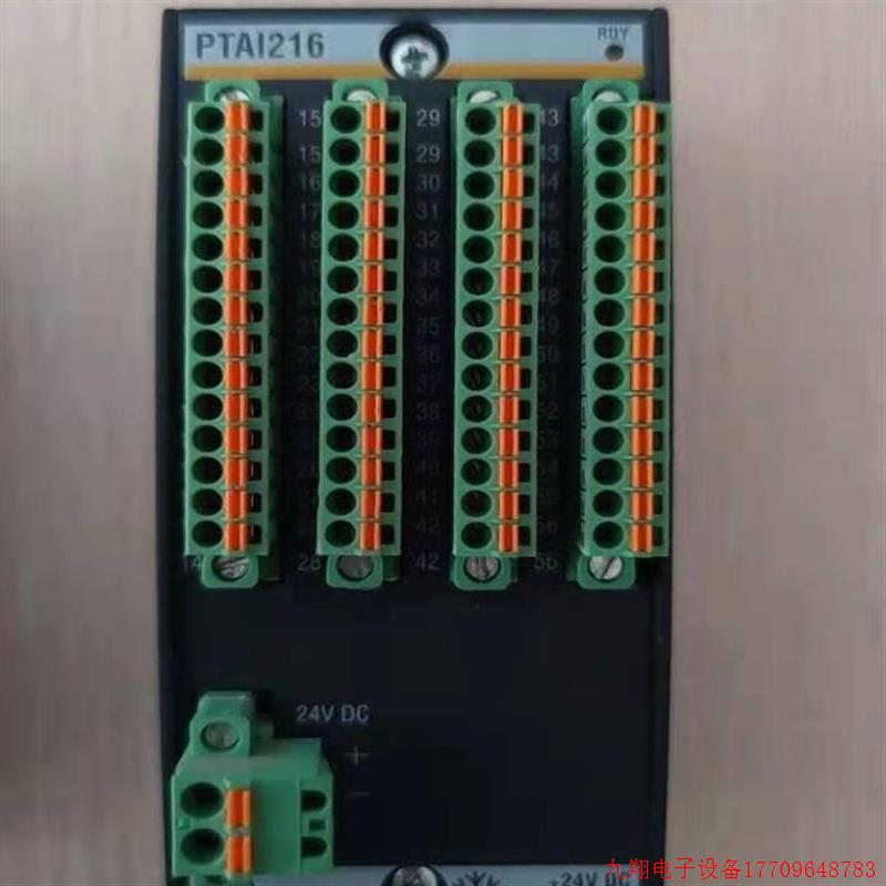 拍前询价:询价Bachmann 巴赫曼   PATI216   DIO232   BS205   B