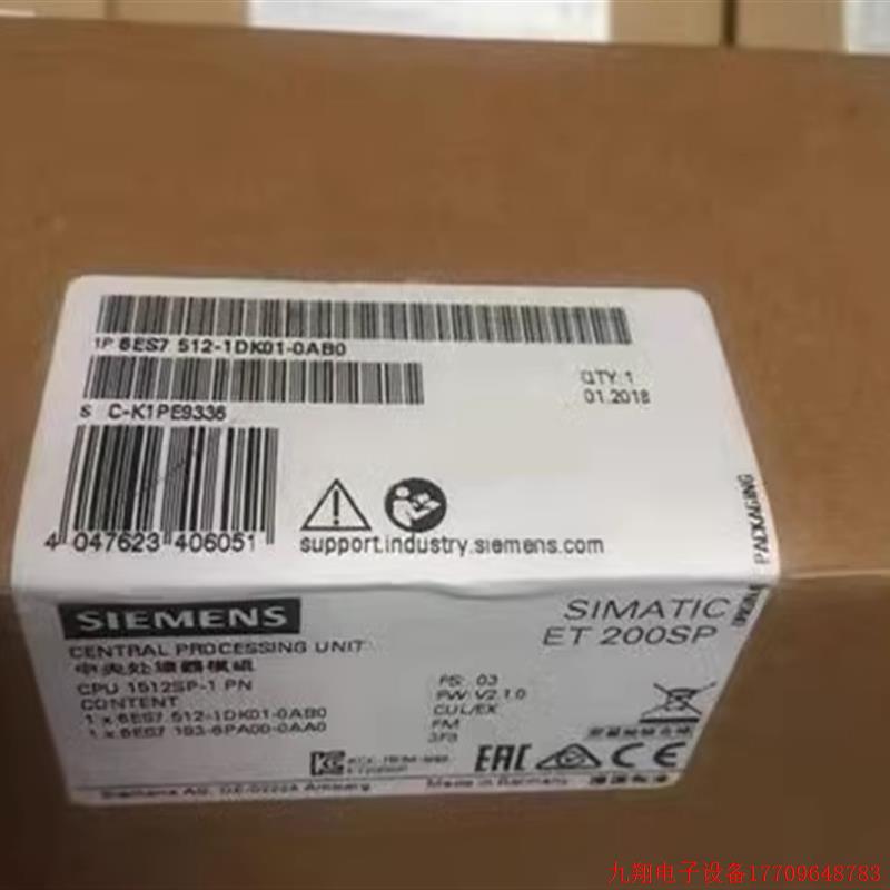 拍前询价:6ES7512-1DK01-0AB0S7-1500紧凑型CPU模块6ES75121DK01