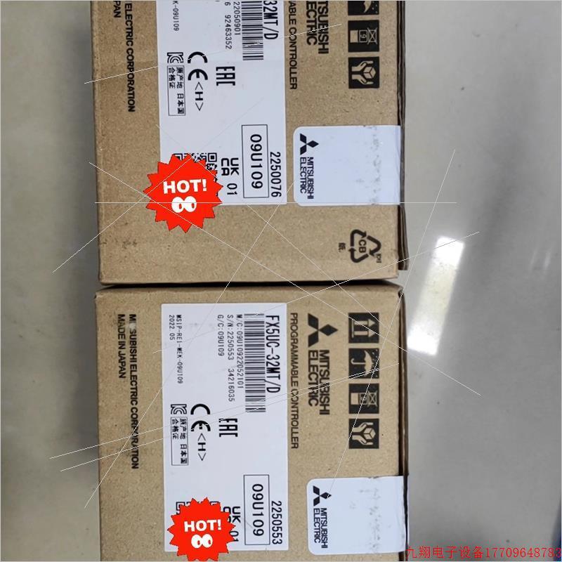 拍前询价:(议价)FX5UC-32TD/D 原装全新正品三菱模块(议价出售)