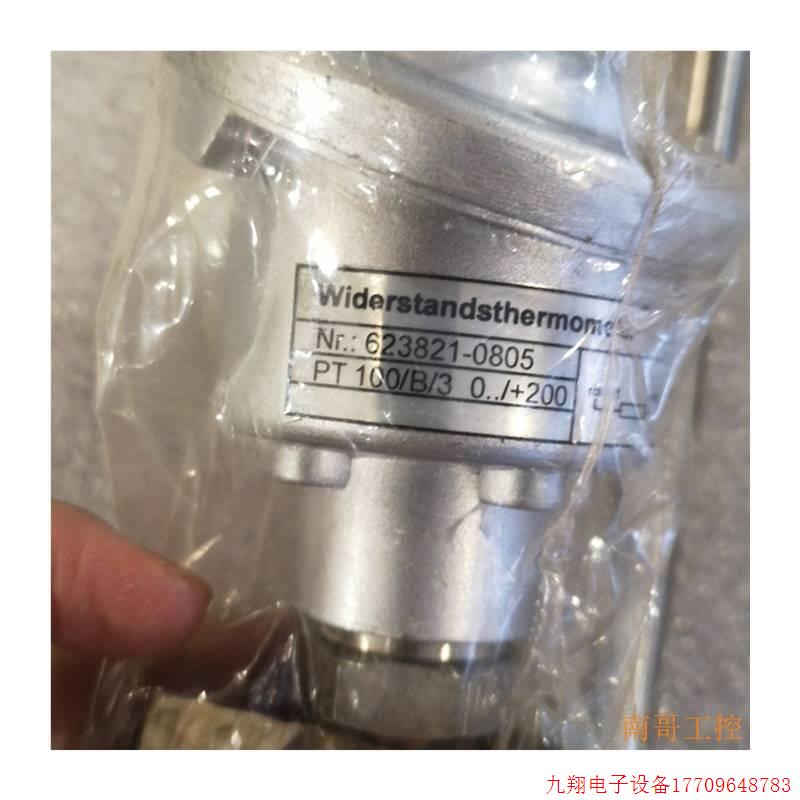 拍前询价:新的PTR-LN7(D=15,L=200,PT100(R4-—议价非实价