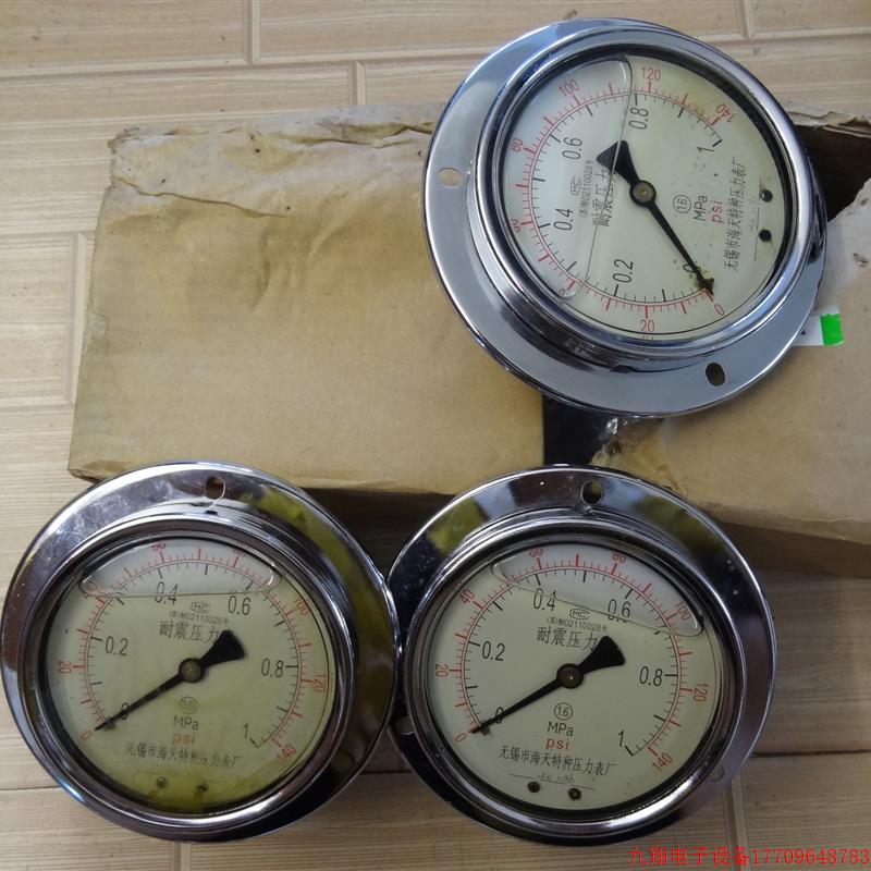 拍前询价:无锡海天特种压力表厂耐震压力表YN100III-1mpa 全新库