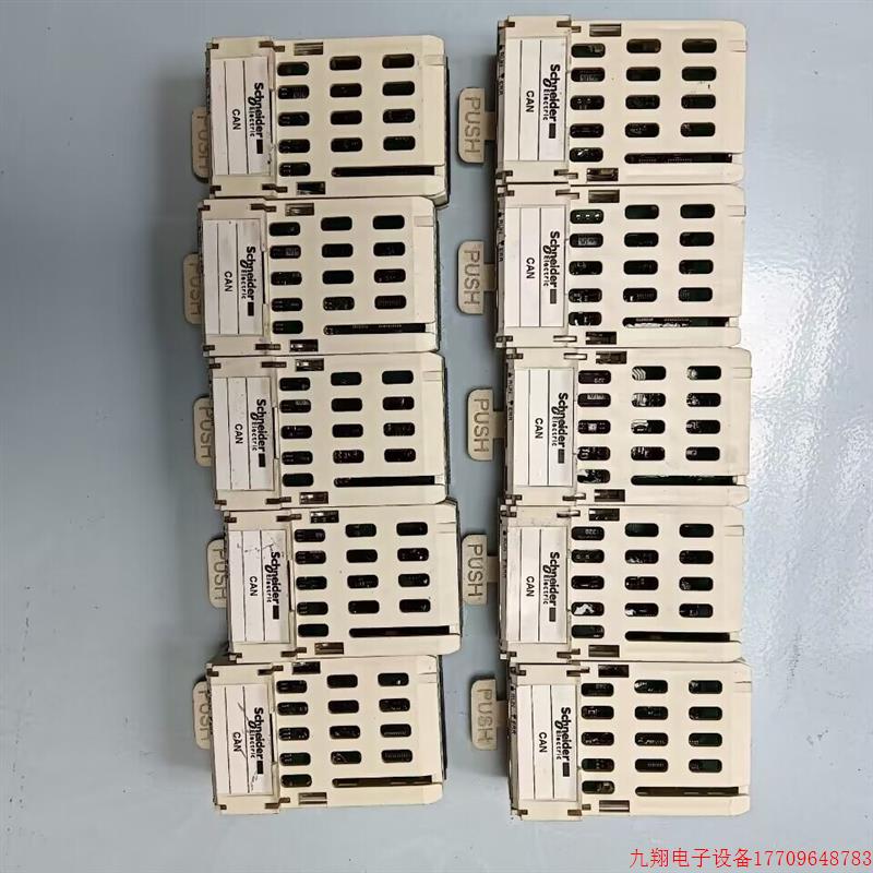 拍前询价:(议价)VW3A3608CANopen菊花链通讯模块 2个RJ