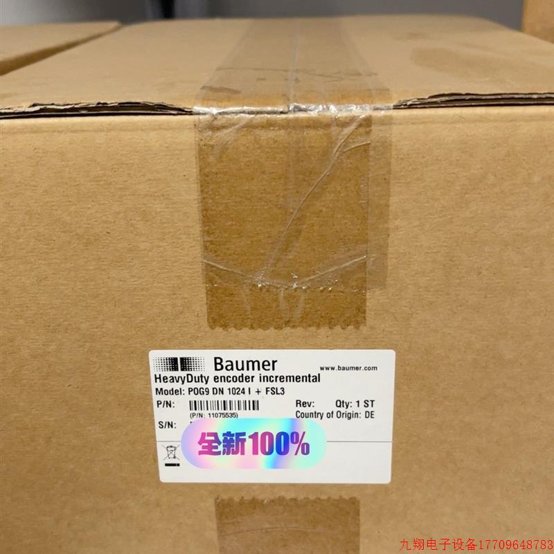 拍前询价:全新Baumer POG9 DN 1024+FSL3 POG9 DN 1024I 议价