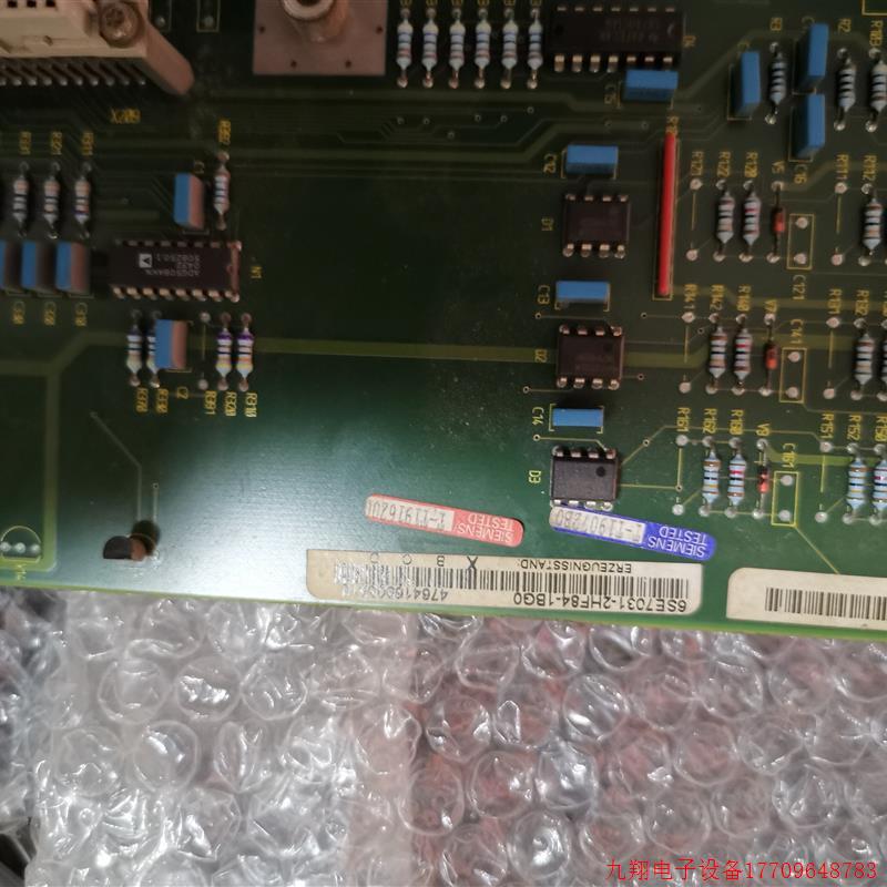 拍前询价:6ES7031-2HF84-1BG0二手物品