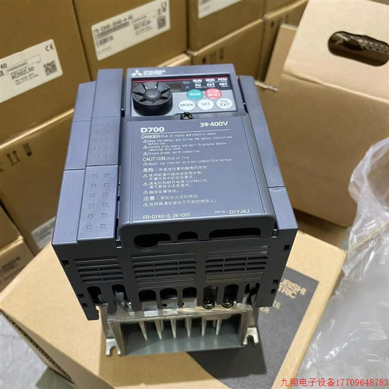 拍前询价:全新三菱变频器FR-D740-7.5K-CHT 0.75议价