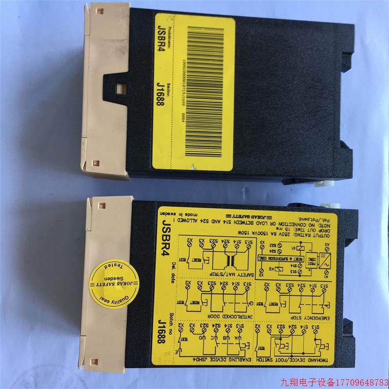 拍前询价:JSBR4 DC24V瑞典佳可保/JOKAB SAFETY安全继电器 XPS-A