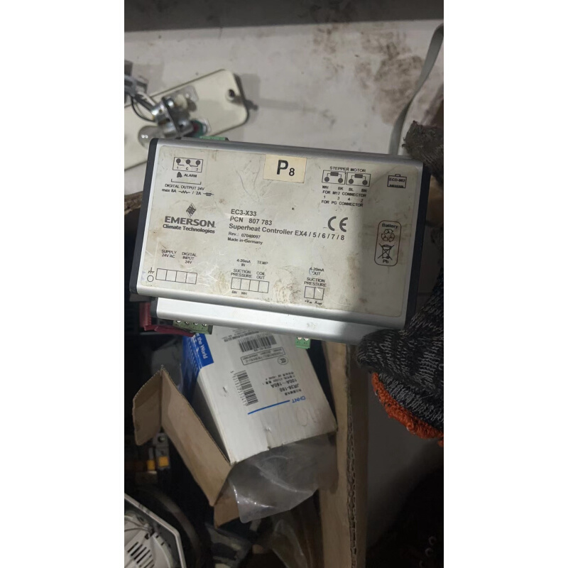 拍前询价：爱默生 的 500块钱询价为准