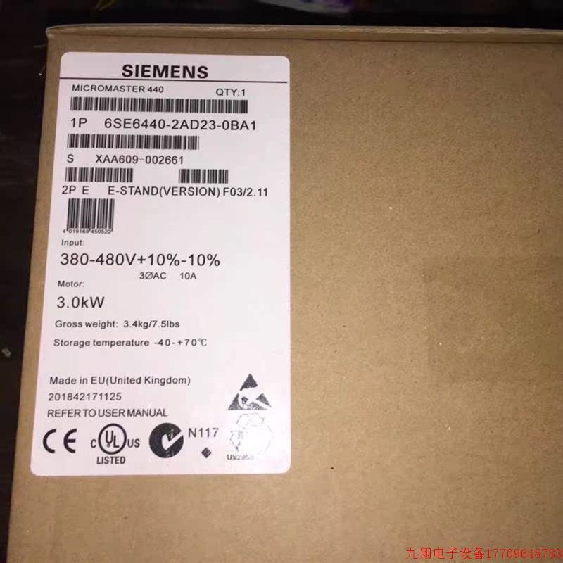 拍前询价:产品变频器 6se6440-2ud23/2ad23/2ud22/2ad22/2ud24/2