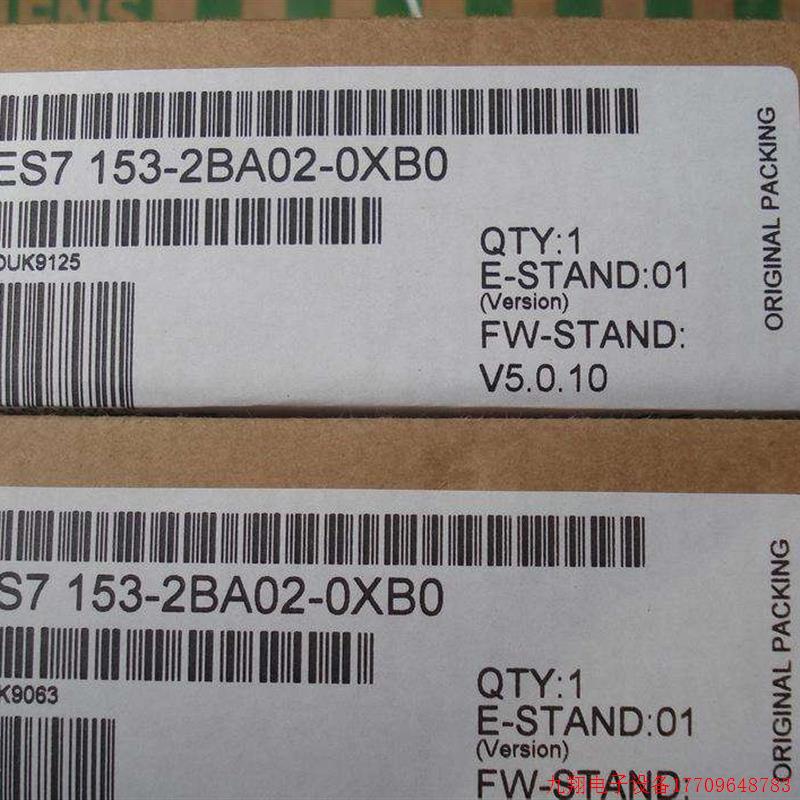 拍前询价:原装6ES7-153-2BA02-0XB0模块6ES7-153-2BA02-0XB0正品