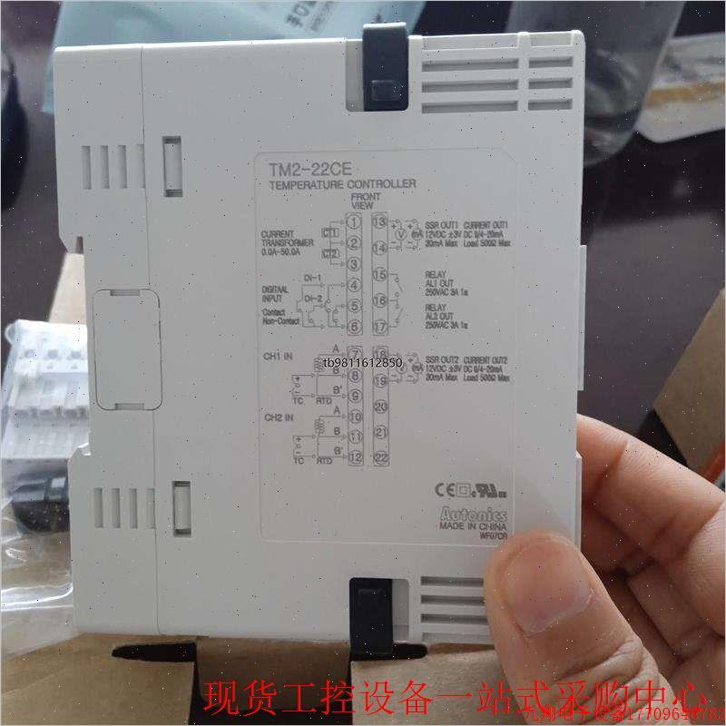 拍前询价:奥拓尼克斯传感器TM4-N2RE剩余议价