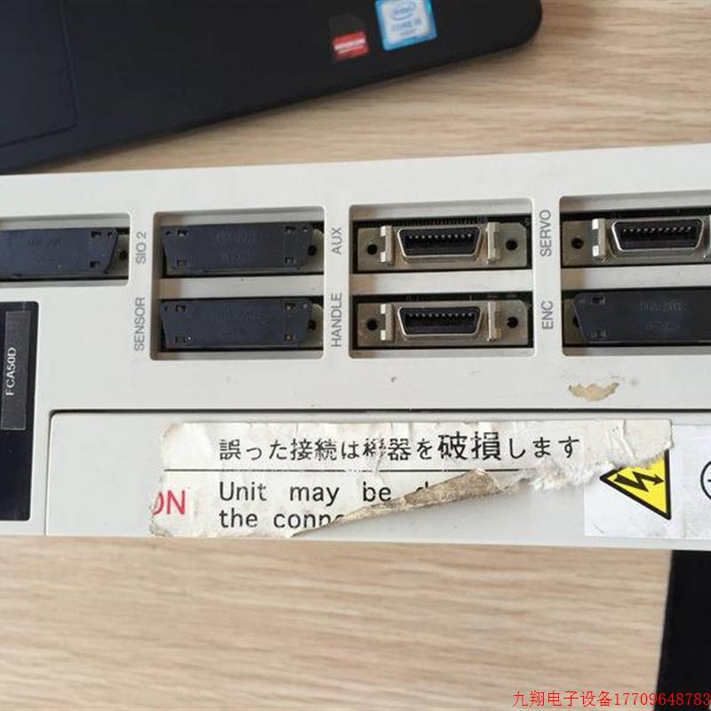 拍前询价:三菱控制器FCA50D现货