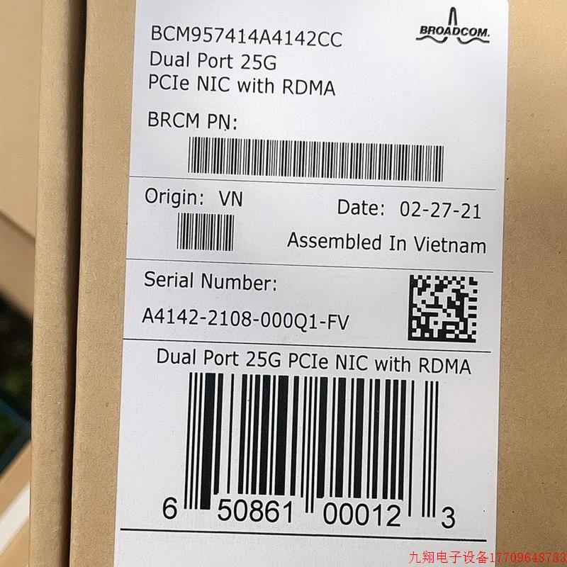 拍前询价:Broadcom BCM57414 BCM957414A4142CC PCI-E议价议价